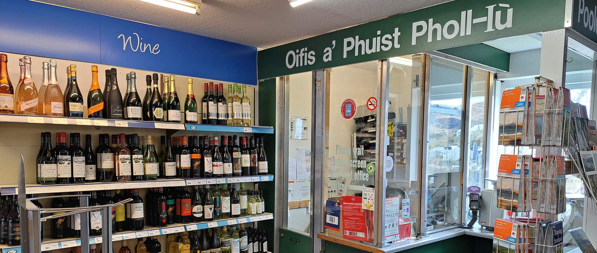 photo of an Poolewe village store Post Office counter